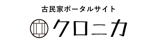 クロニカ